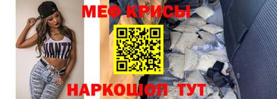кокаин VHQ Пенза