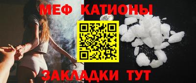 кокаин VHQ Первоуральск