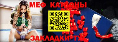 кокаин VHQ Первоуральск