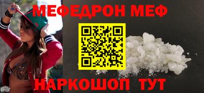 кокаин VHQ Первоуральск