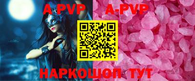 кокаин VHQ Первоуральск