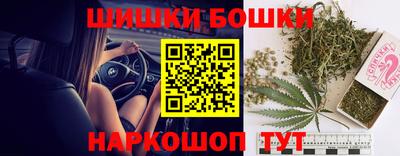 кокаин VHQ Пенза