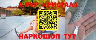 кокаин VHQ Первоуральск