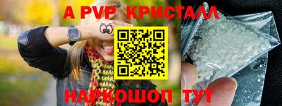 кокаин VHQ Пенза