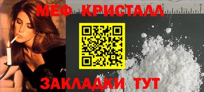 кокаин VHQ Пенза