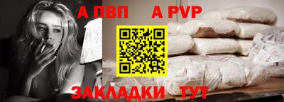 кокаин VHQ Первоуральск